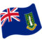 British Virgin Islands emoji on Google